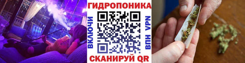 Где найти наркотики Новошахтинск ГАШ АМФЕТАМИН Меф Конопля