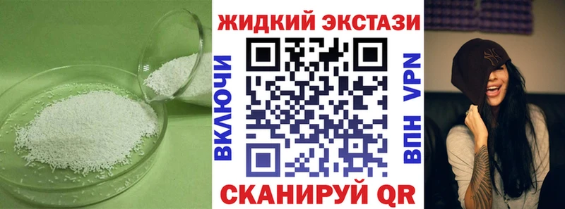 даркнет сайт  маркетплейс формула  БУТИРАТ оксана  Новошахтинск 