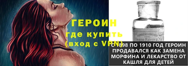 a pvp Гусев