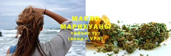 кокс Гусь-Хрустальный
