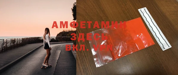 кокс Гусь-Хрустальный