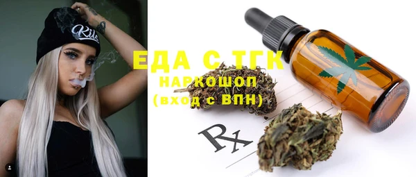 a pvp Гусев