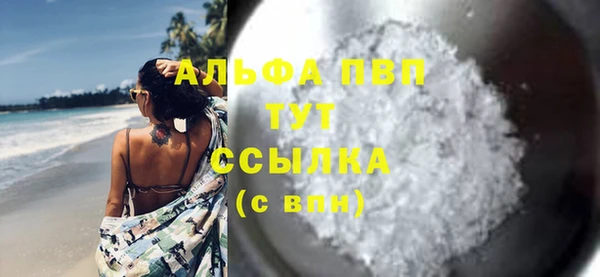 кокс Гусь-Хрустальный