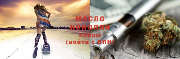 кокс Гусь-Хрустальный