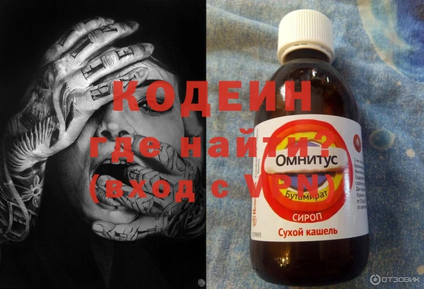 тгк Кулебаки
