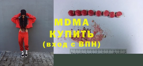 a pvp Гусев