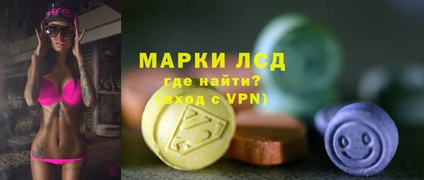 кокс Гусь-Хрустальный