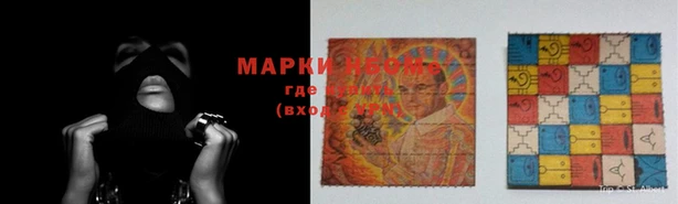 a pvp Гусев