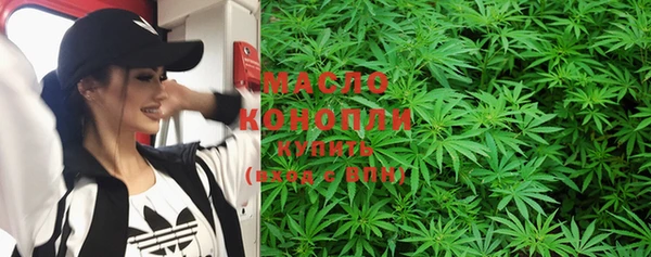 кокс Гусь-Хрустальный