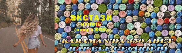 a pvp Гусев