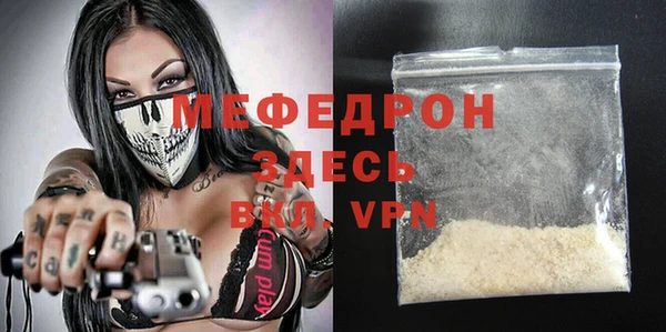 a pvp Гусев