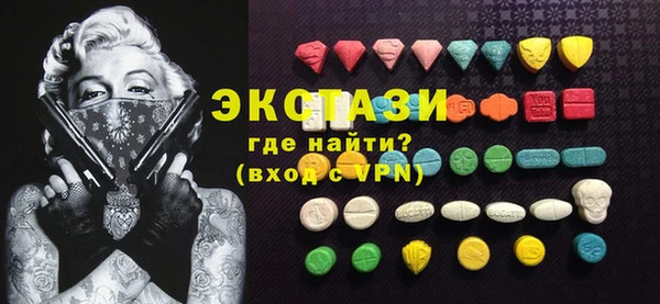a pvp Гусев