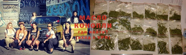 кокс Гусь-Хрустальный