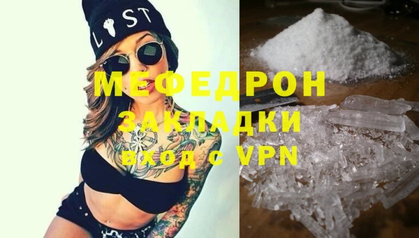 a pvp Гусев