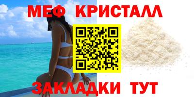 спиды Тара