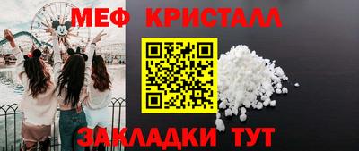 метадон Тверь