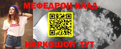 метадон Тверь