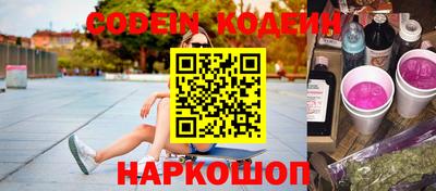 метадон Тверь