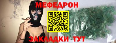 метадон Тверь