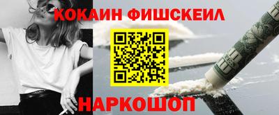 герыч Татарск