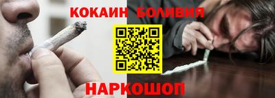 герыч Татарск