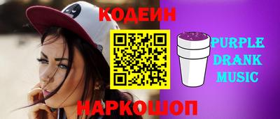 метадон Тверь