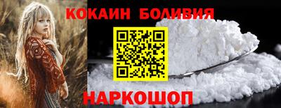спиды Тара