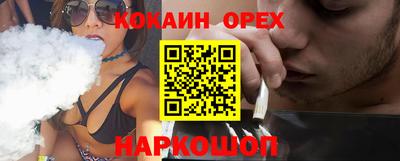 спиды Тара