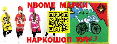 метадон Тверь