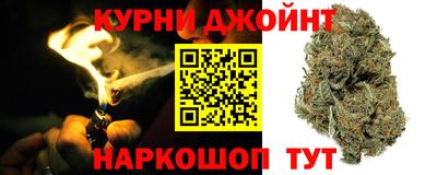 герыч Татарск