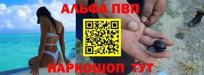 метадон Тверь