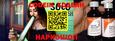 метадон Тверь
