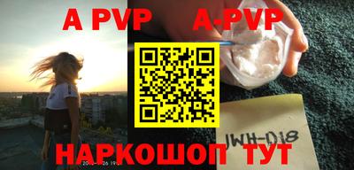метадон Тверь