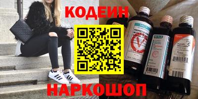 спиды Тара