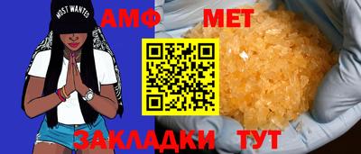 метадон Тверь