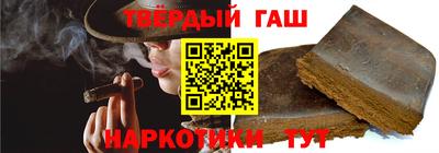 спиды Тара