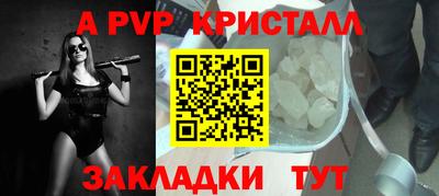 метадон Тверь